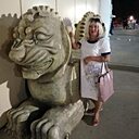 Знакомства: Аэлита, 53 года, Бердск