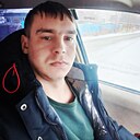 Знакомства: Ва, 29 лет, Лесозаводск