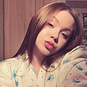 Знакомства: Арина, 18 лет, Хабаровск