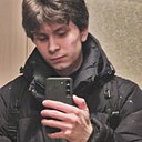 Знакомства: Денис, 20 лет, Тула