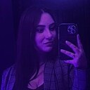 Знакомства: Диана, 22 года, Алматы