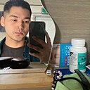 Знакомства: Halil, 23 года, Алматы