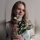 Знакомства: Софья, 24 года, Санкт-Петербург