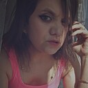 Знакомства: Маша, 31 год, Саратов