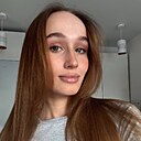 Знакомства: Соня, 25 лет, Краснодар