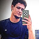 Знакомства: Али, 25 лет, Междуреченск