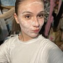 Знакомства: Мария, 20 лет, Санкт-Петербург