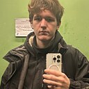 Знакомства: Костя, 18 лет, Зеленоград