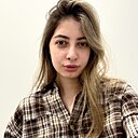 Знакомства: Алёна, 22 года, Казань