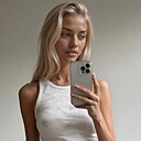 Знакомства: Милана, 26 лет, Санкт-Петербург