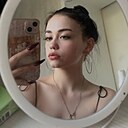 Знакомства: Ангелина, 21 год, Курск