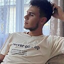 Знакомства: Динар, 22 года, Бирск