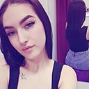Знакомства: Ульяна, 18 лет, Курган