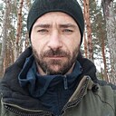 Знакомства: Ааа, 35 лет, Белгород