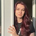 Знакомства: Кира, 28 лет, Москва