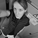 Знакомства: Марина, 32 года, Чита