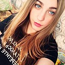 Знакомства: Вероника, 27 лет, Лысково