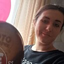 Знакомства: Екатерина, 35 лет, Гулькевичи