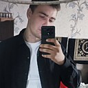 Знакомства: Руслан, 20 лет, Якутск