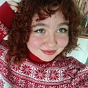 Знакомства: Ирина, 18 лет, Иркутск