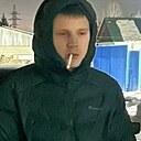 Знакомства: Андрей, 21 год, Иркутск
