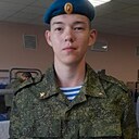 Знакомства: Андрей, 25 лет, Янаул