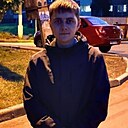 Знакомства: Павел, 20 лет, Екатеринбург