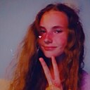Знакомства: Полина, 18 лет, Копейск