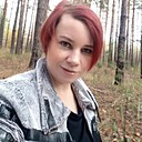 Знакомства: Дарья, 35 лет, Воронеж