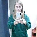 Знакомства: Наталья, 36 лет, Великий Новгород