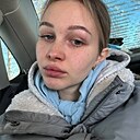 Знакомства: Настя, 19 лет, Москва