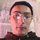 Знакомства: Коля, 19 лет, Хмельницкий