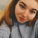 Знакомства: Анастасия, 21 год, Улан-Удэ