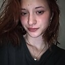 Знакомства: Кристина, 21 год, Гатчина