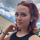 Знакомства: Диана, 27 лет, Новый Оскол