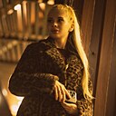 Знакомства: Анастасия, 24 года, Самара