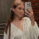 Знакомства: Алина, 18 лет, Таганрог