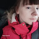 Знакомства: Марина, 33 года, Мурманск