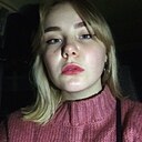 Знакомства: Виктория, 25 лет, Томск