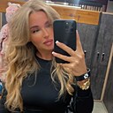 Знакомства: Екатерина, 36 лет, Ярославль