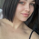 Знакомства: Стася, 22 года, Ростов-на-Дону