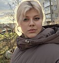 Знакомства: Елизавета, 18 лет, Артемовский