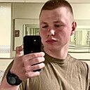 Знакомства: Максим, 26 лет, Набережные Челны