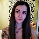 Знакомства: Кристина, 30 лет, Брест
