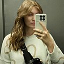 Знакомства: Анастасия, 21 год, Минск