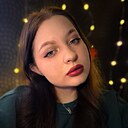 Знакомства: Дарья, 23 года, Новосибирск