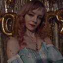 Знакомства: Діана, 19 лет, Калуш