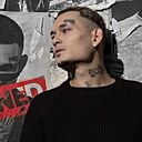 Знакомства: Имя, 18 лет, Москва