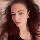 Знакомства: Арина, 29 лет, Брянск