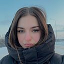 Знакомства: Маша, 23 года, Москва